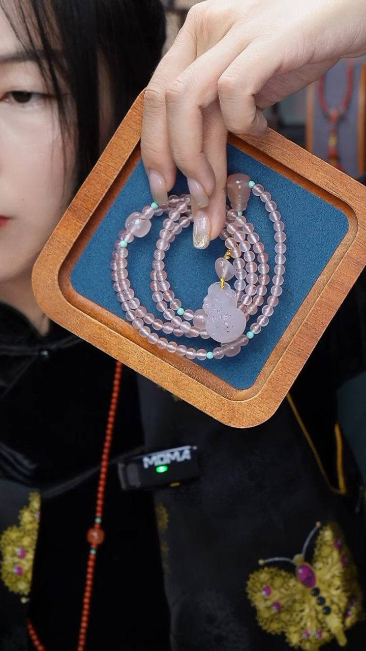 【闪购商品】南红玛瑙吊坠未镶嵌吊坠