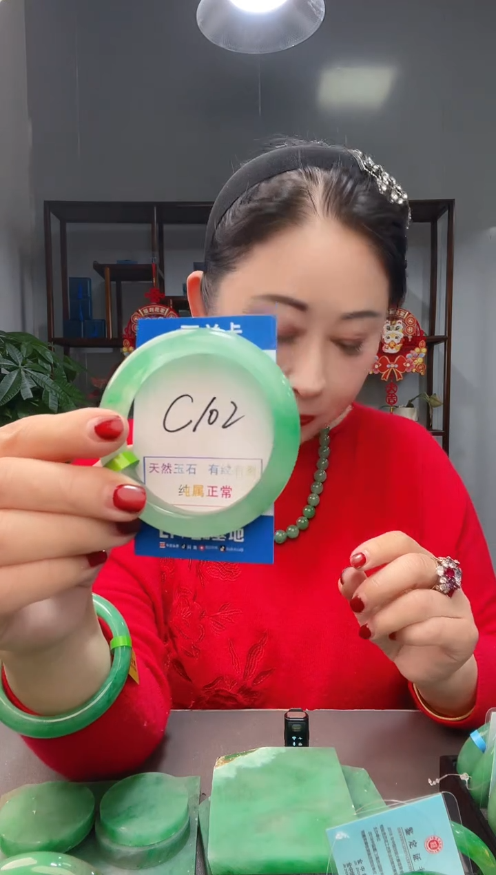 【闪购商品】石英质玉手镯未镶嵌1