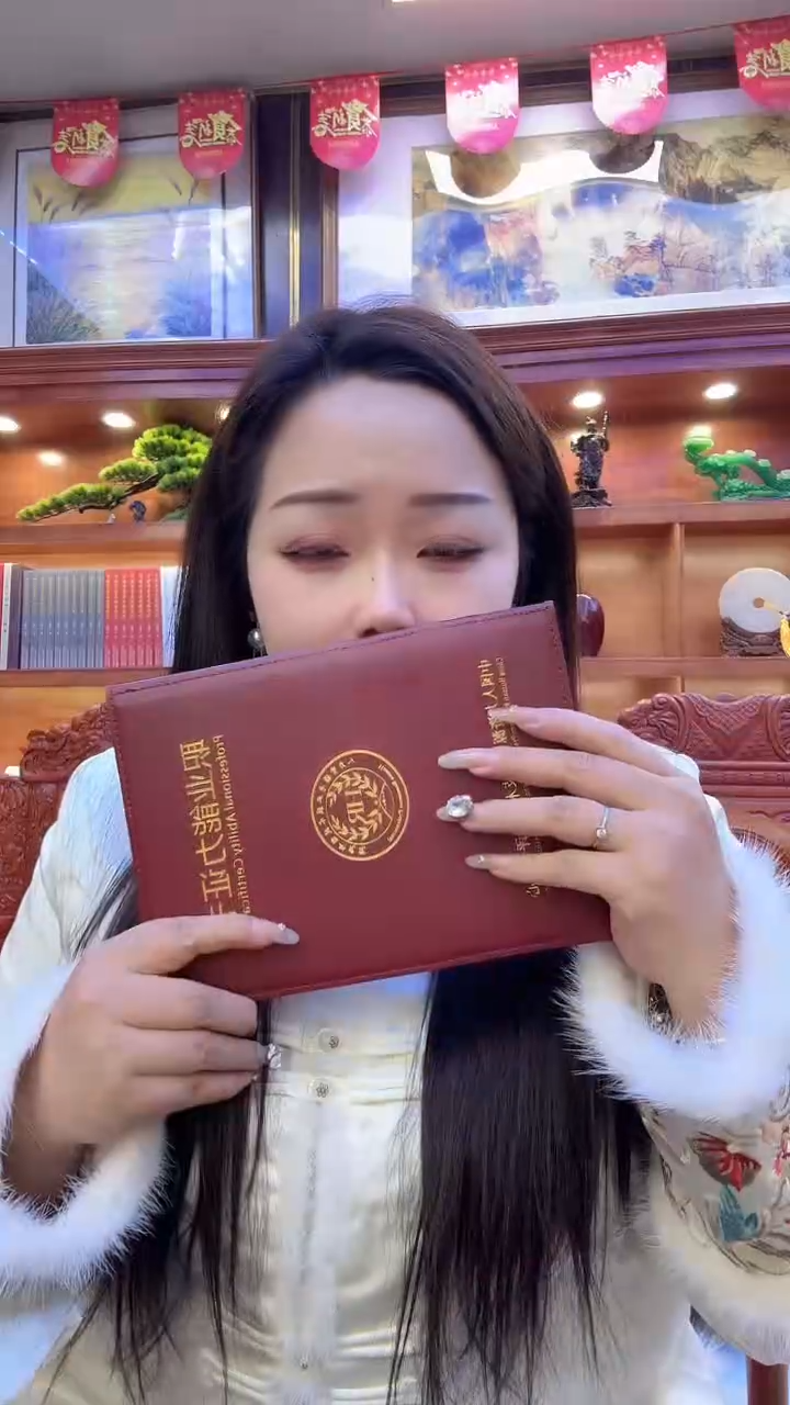 国画瀚美艺术刘武手绘-国画28