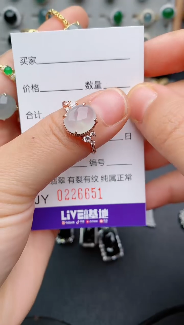 银S925镶嵌戒指翡翠离**冷.