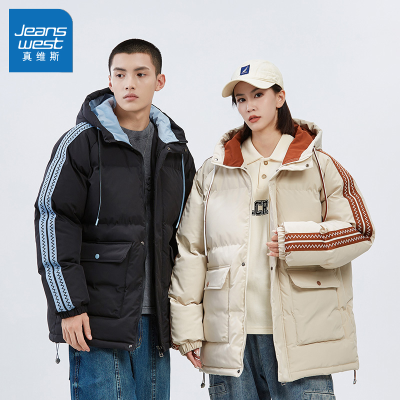 真维斯冬季假两件连帽休闲百搭夹克棉服夹克122603-WH