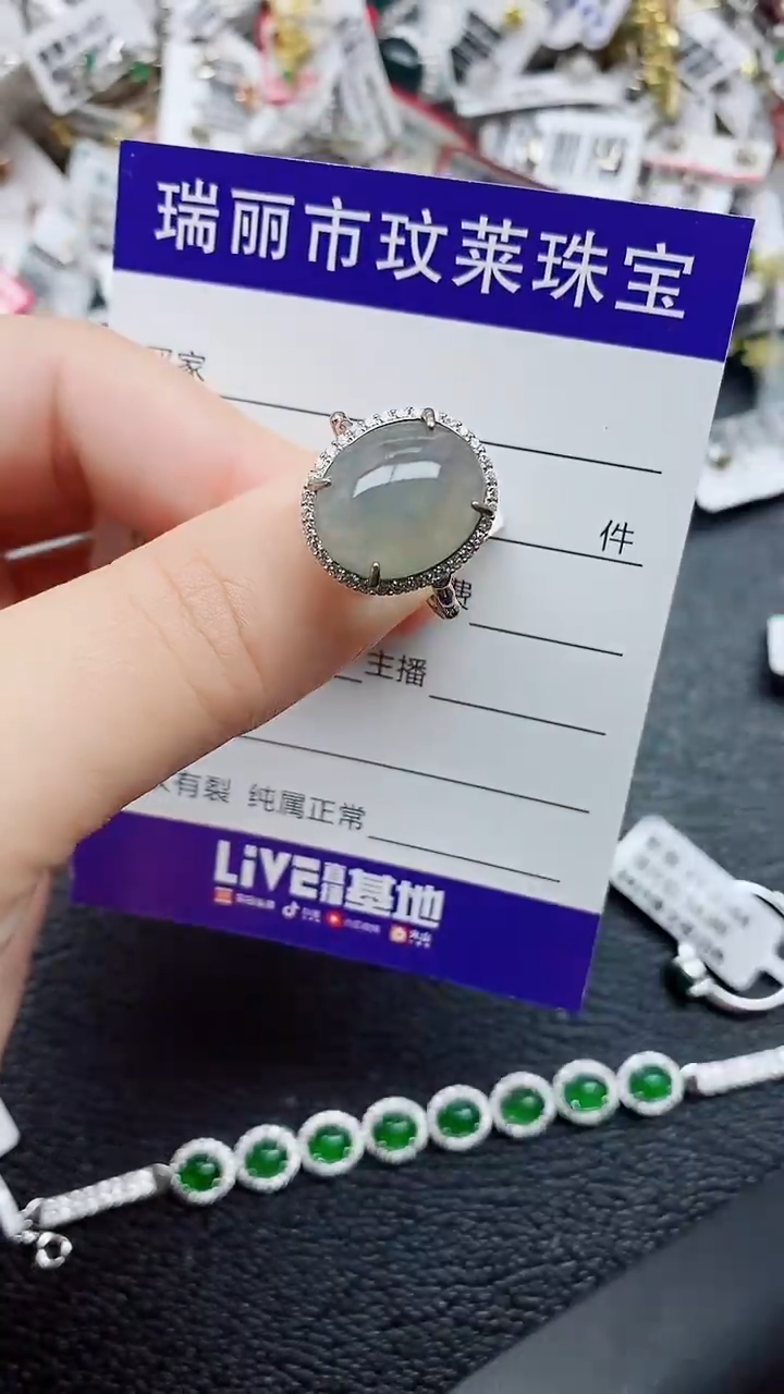 银S925镶嵌戒指翡翠1