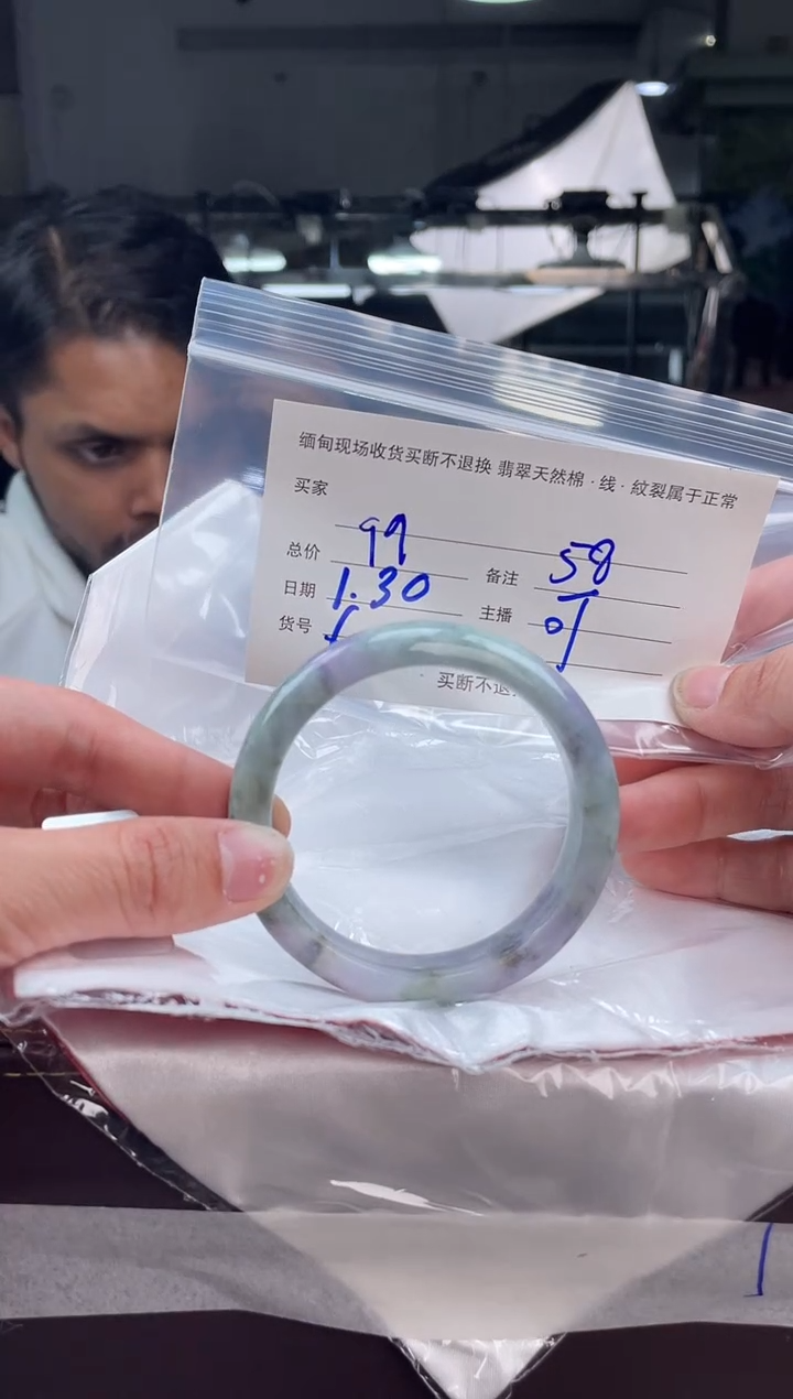 【闪购商品】定制翡翠手镯未镶嵌毛货手镯需精细抛光/