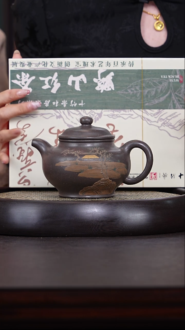 【闪购商品】紫砂茶壶李小敏18-62 老天青掇只