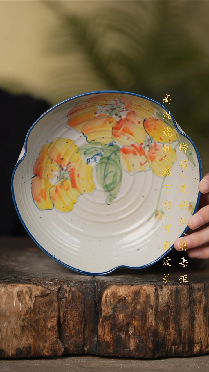 瓷片景德镇高温釉下彩可微波烤箱洗碗机