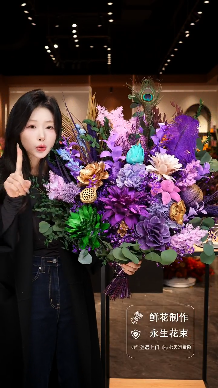 手工艺品琉璃手工花器花束空运包邮送货上门-以图片为准
