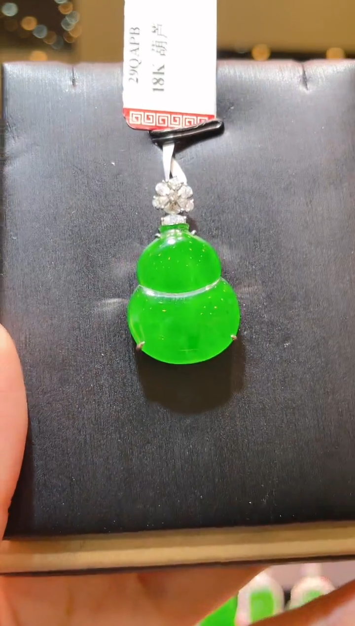 【闪购商品】翡翠吊坠(赠链)18K金镶嵌A28