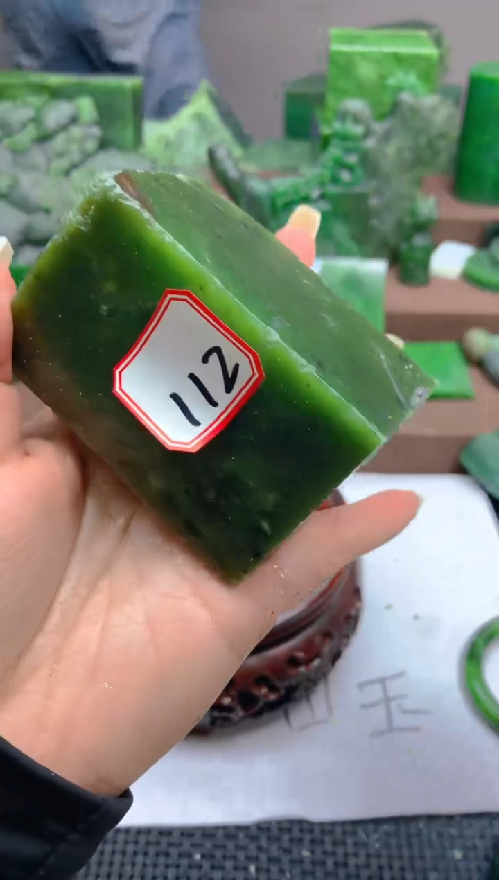 【闪购商品】和田玉（碧玉）珠宝半成品未镶嵌1