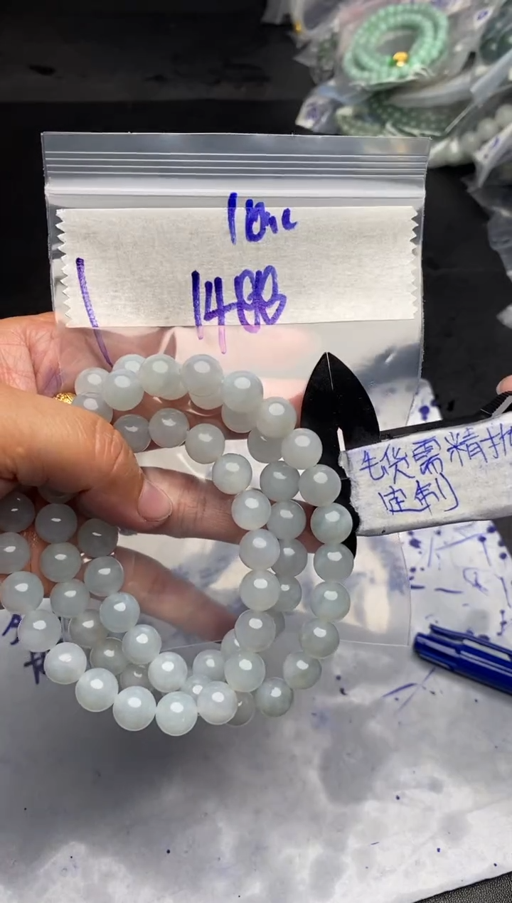 【闪购商品】定制翡翠合金毛货需抛光多样性拍一发一