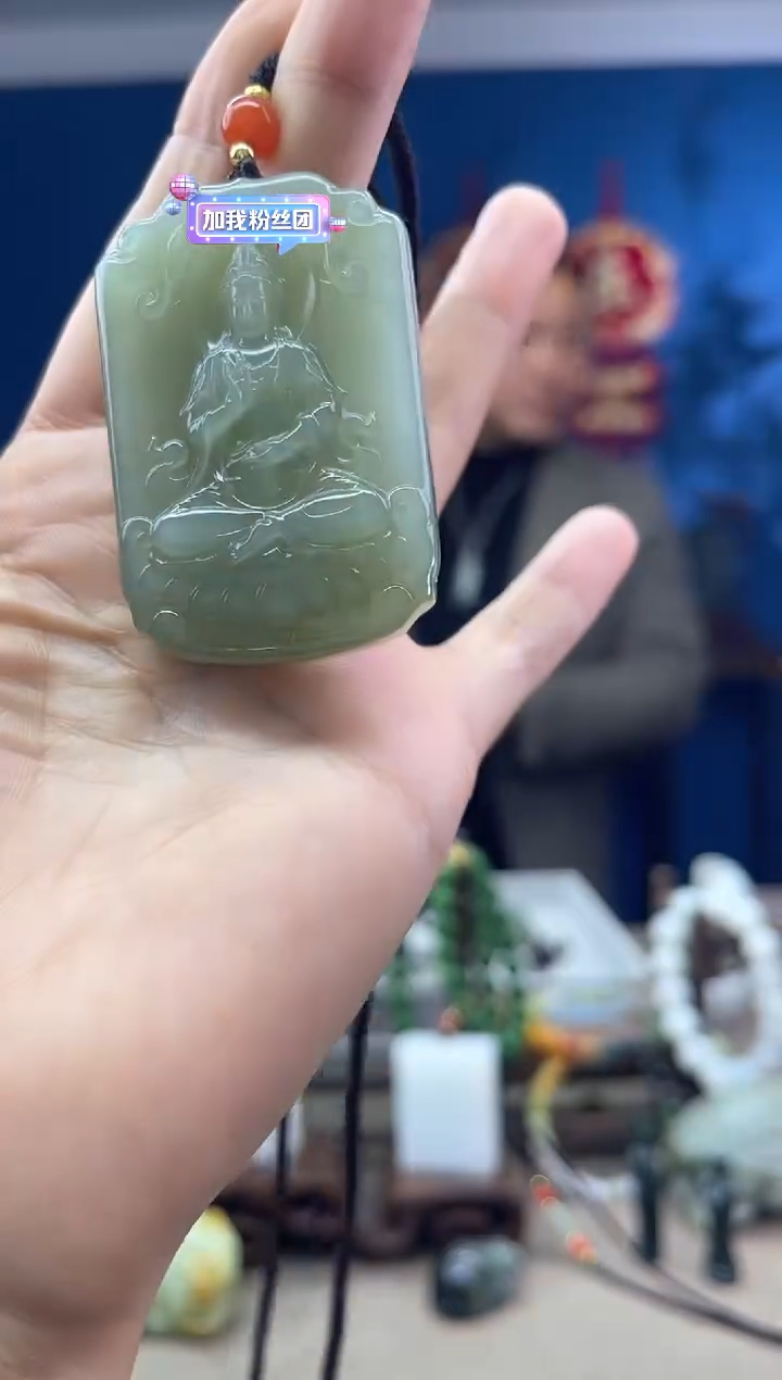 【闪购商品】和田玉颈饰未镶嵌1