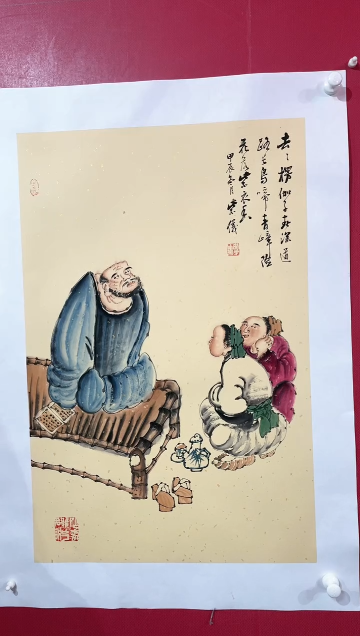 【闪购商品】绘画25林紫仪绘画作品68*45