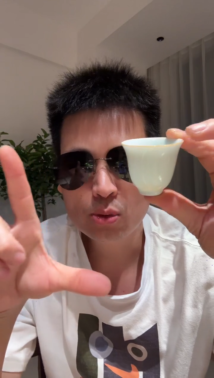 毛峰50g主人杯··