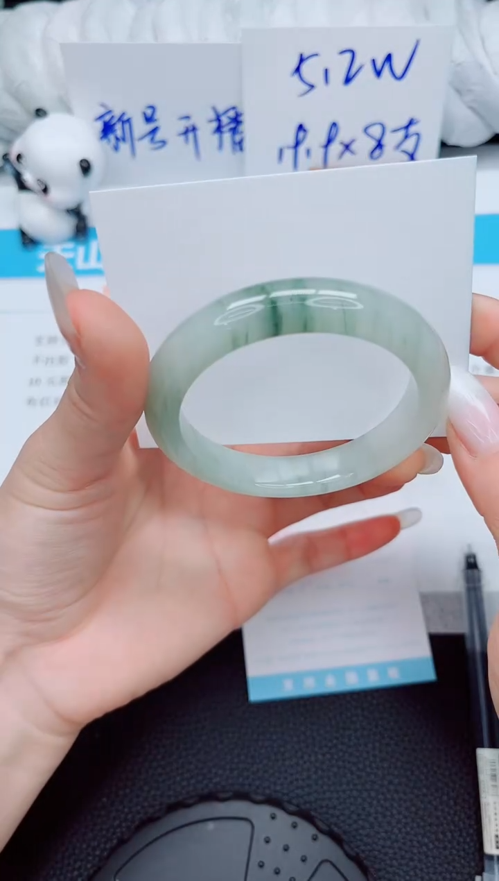 石英质玉手镯未镶嵌226-56