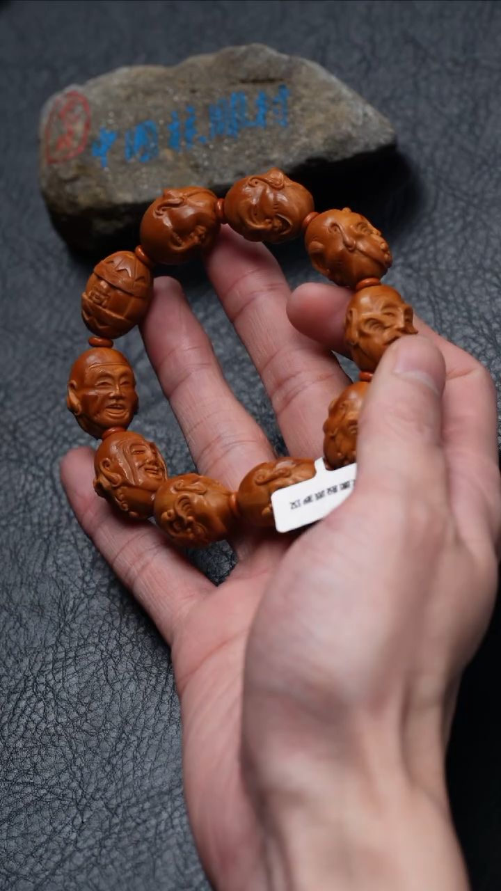 【闪购商品】橄榄核吊坠橄榄核