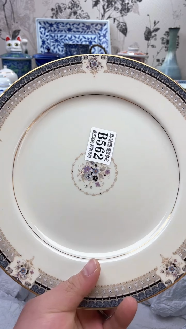 【闪购商品】满16米包邮一单一付款不压单感谢支持