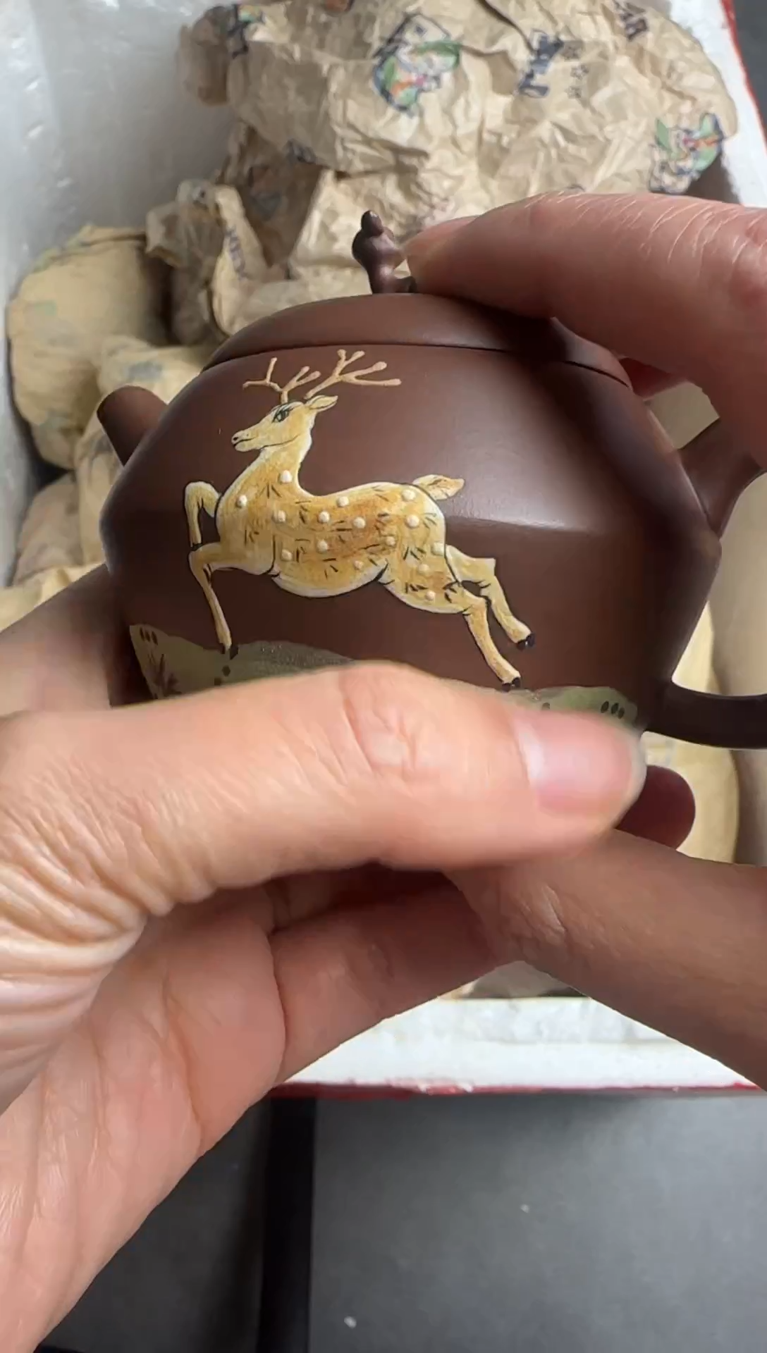 【闪购商品】紫砂茶壶宜兴原矿紫砂壶