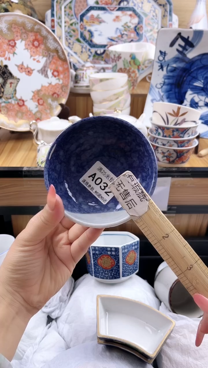 嘻**活==============a032