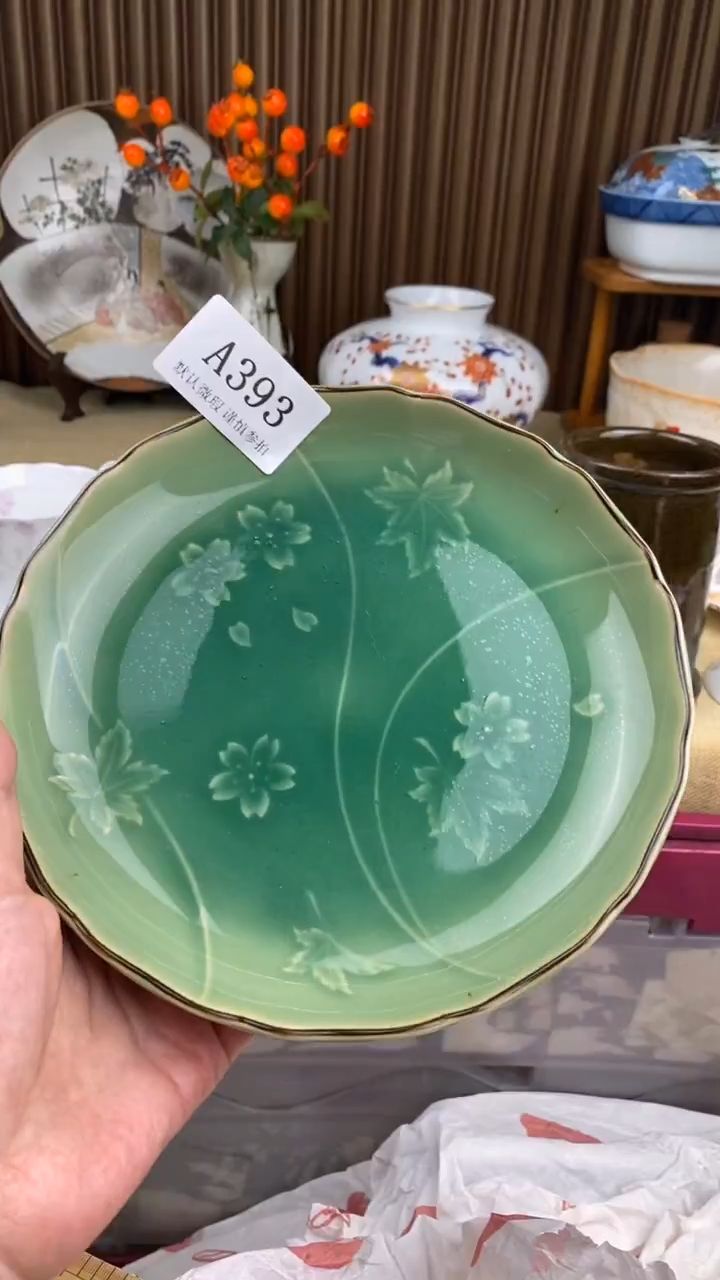 瓷片蓝*A393  瓷片  一物一拍  