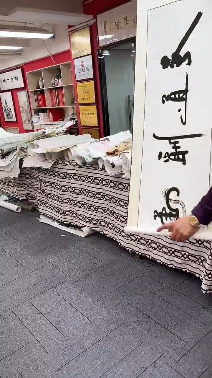 国画精美国画作品