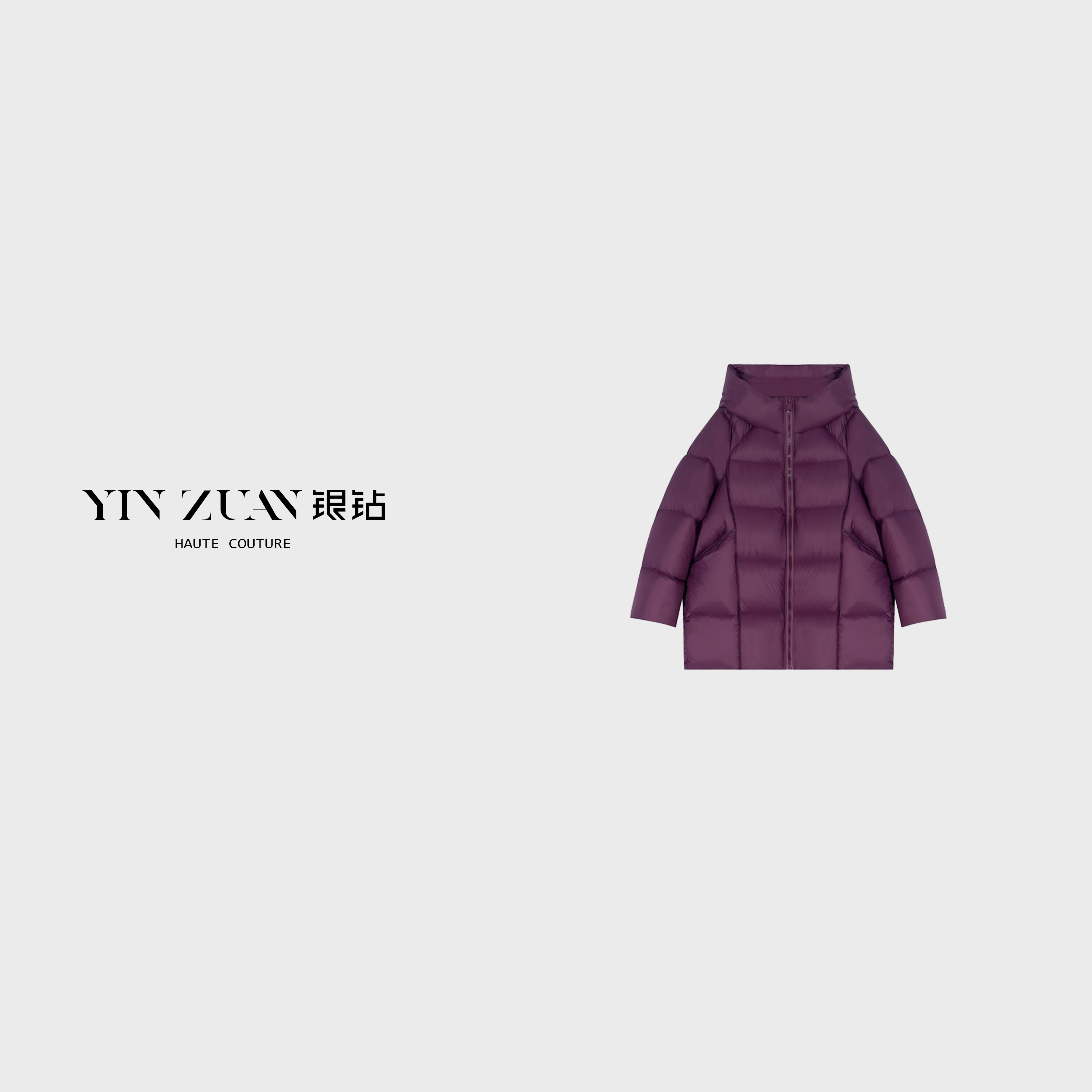 「轻暖美学」高克重云朵蓬松连帽款95白鹅绒服 812609