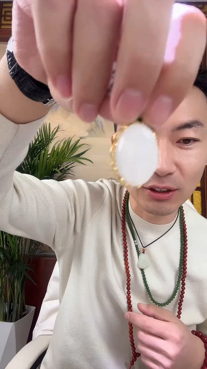 【闪购商品】石英质玉吊坠(不含链)银S925镶嵌金丝玉
