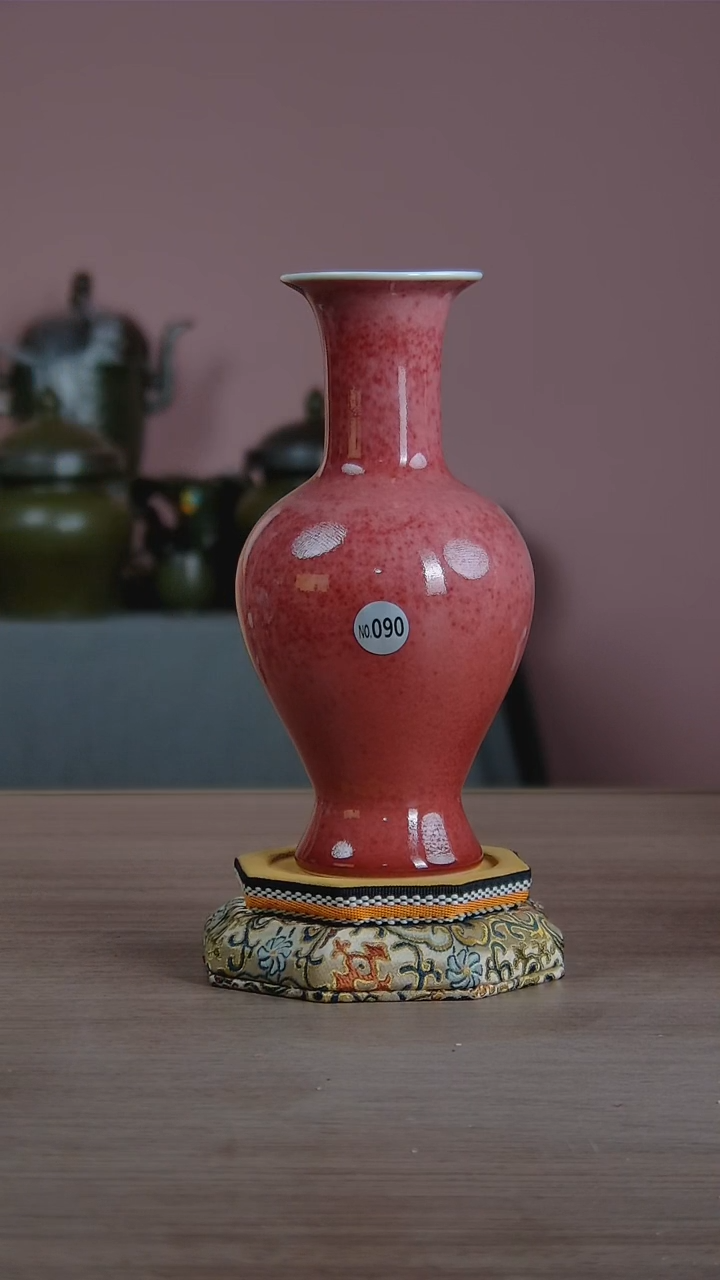 景韵堂仿清茶叶末釉