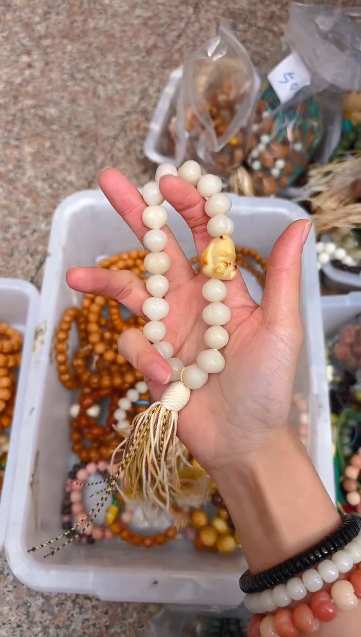 吊坠菩提根/象牙果荔枝栋屁桃手持 兔子