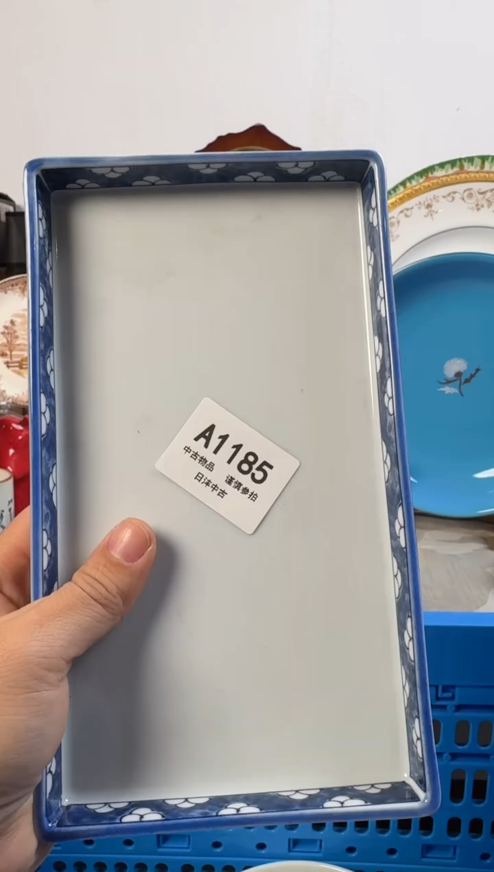 其****)链陶瓷茶具闪购接1185