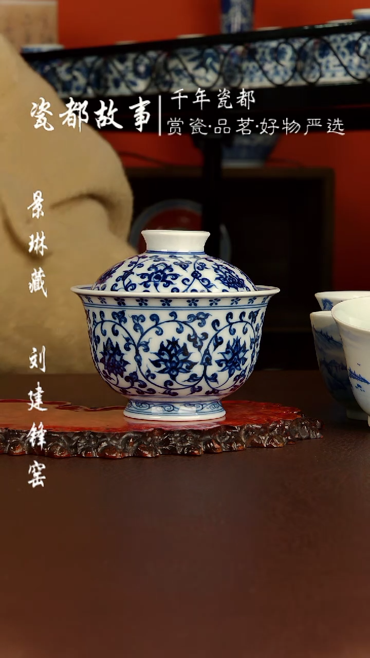 【闪购商品】景德镇手工手绘陶瓷