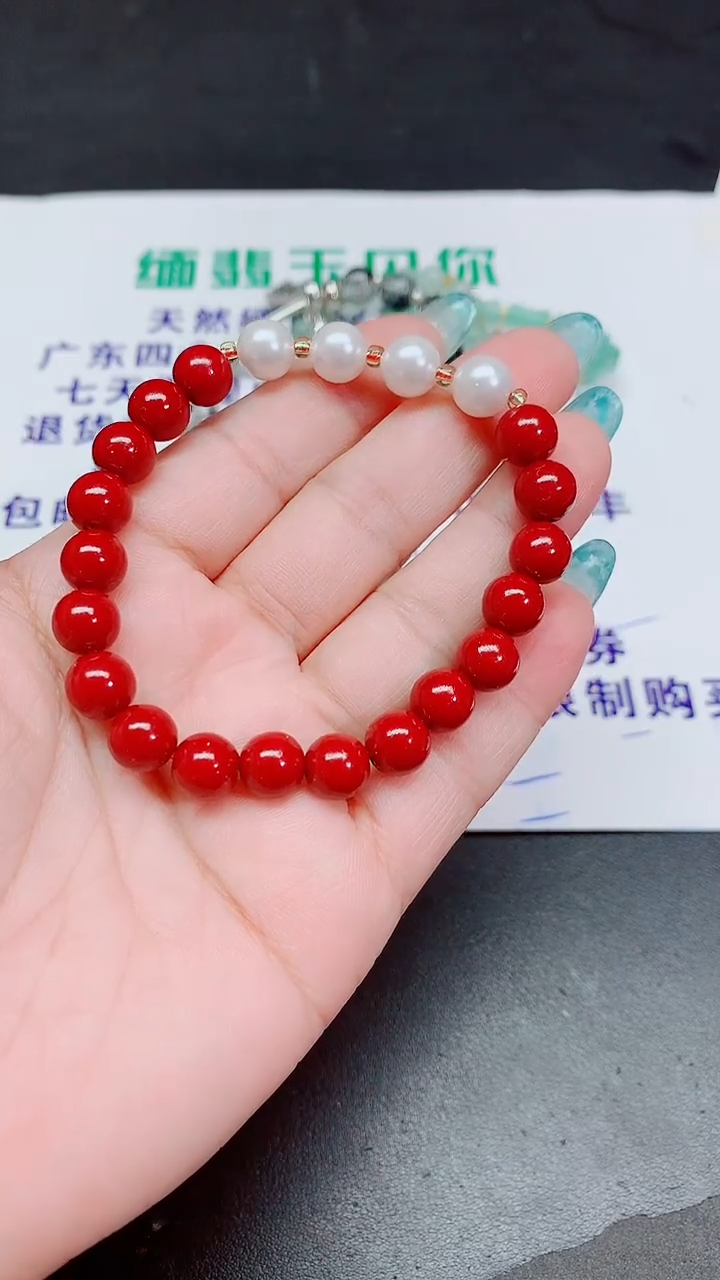 翡翠手镯未镶嵌喀****炉00000000000000