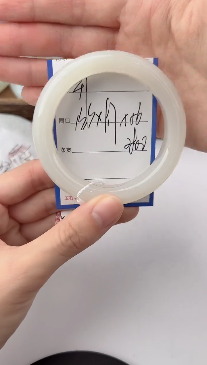 未镶嵌手镯和田玉47颜色微差无瑕疵