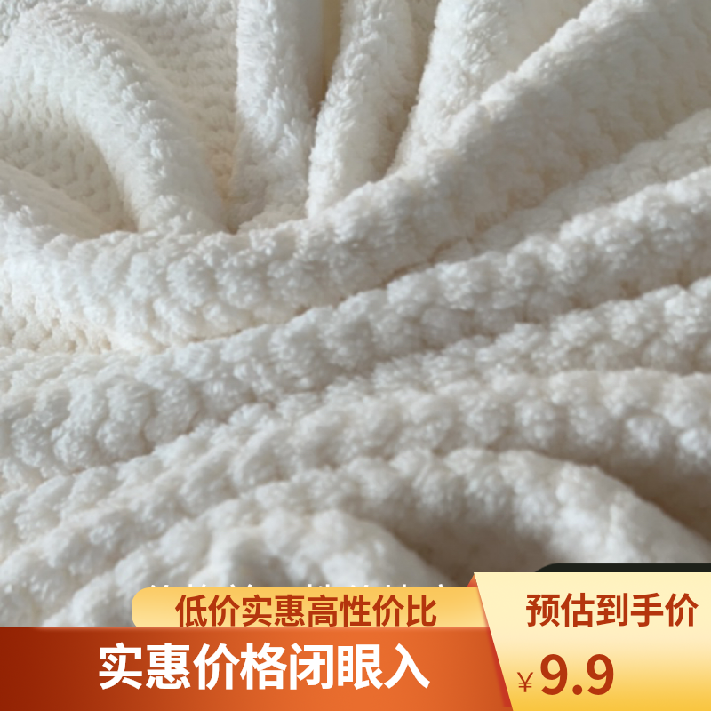 美容院毛巾 全棉面巾 枕巾 包头巾超大尺寸40✖️80cm