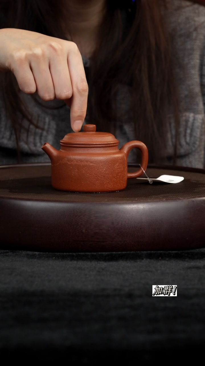 茶壶紫砂ZJ711523野山红泥德钟160c