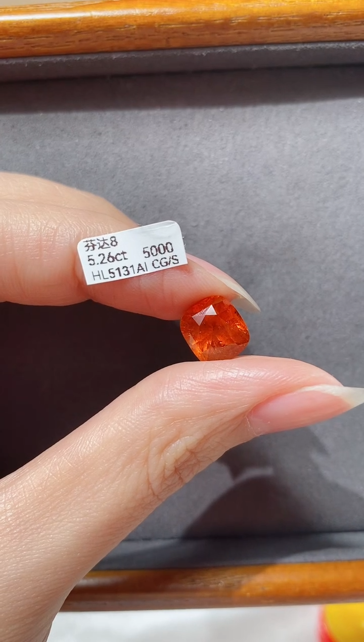 【闪购商品】石榴石（芬达石）裸石未镶嵌5.26ct HL5131AI CG/S