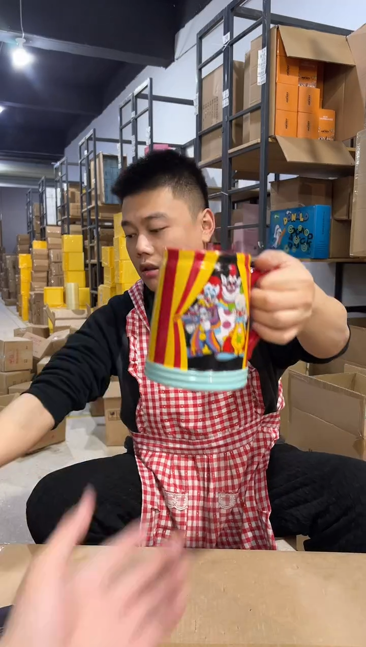 【闪购商品】杯822-k编号孤品微瑕不退不换