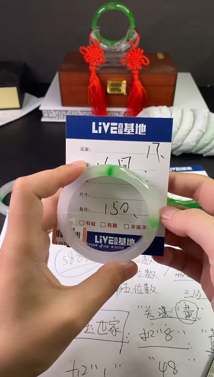 缅风中国风文玩手串手镯