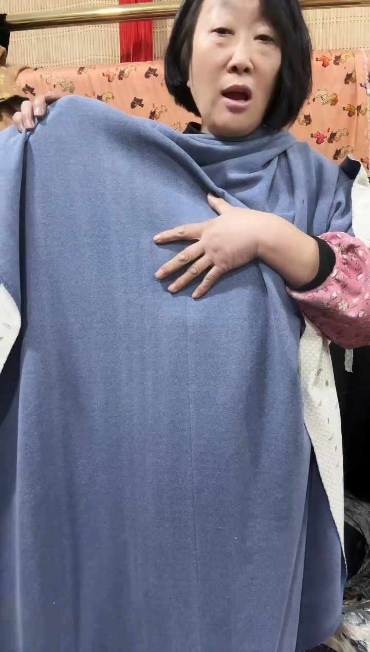 石墨烯灰蓝色（道残）两米残布处理无售后介意勿拍   