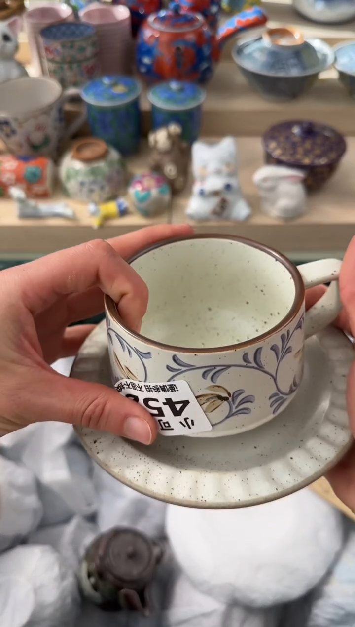 【闪购商品】瓷片 AAAAAAAAAAAAA