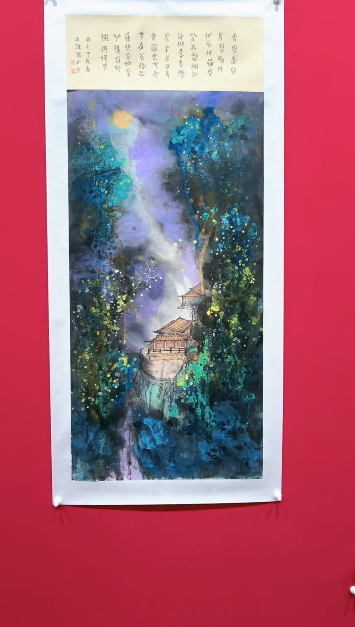 【闪购商品】国画马越50*118.......