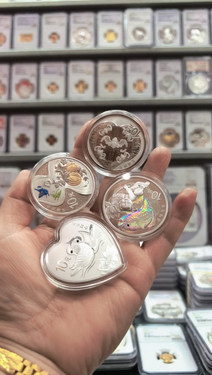 纯银2017年吉祥文化银币有证无盒证书不同号