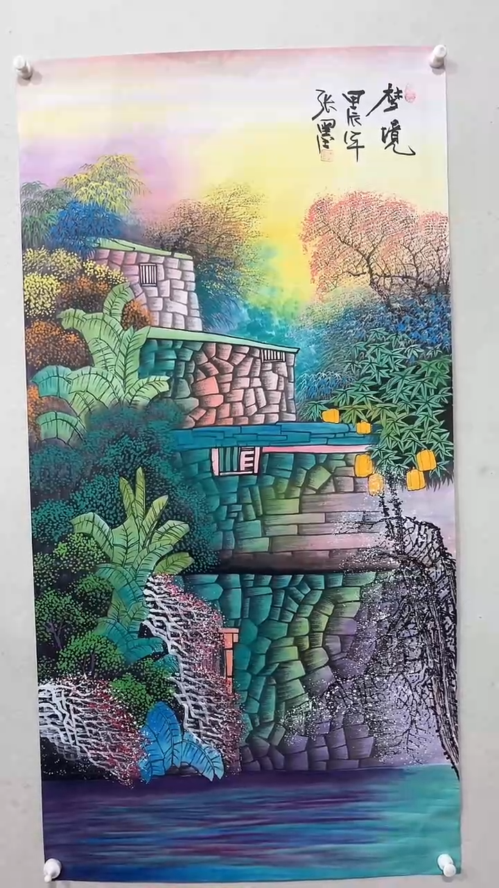 【闪购商品】国画绘画绘画绘画