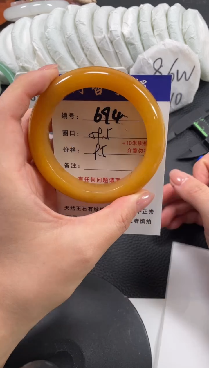 【闪购商品】石英质玉手镯未镶嵌59