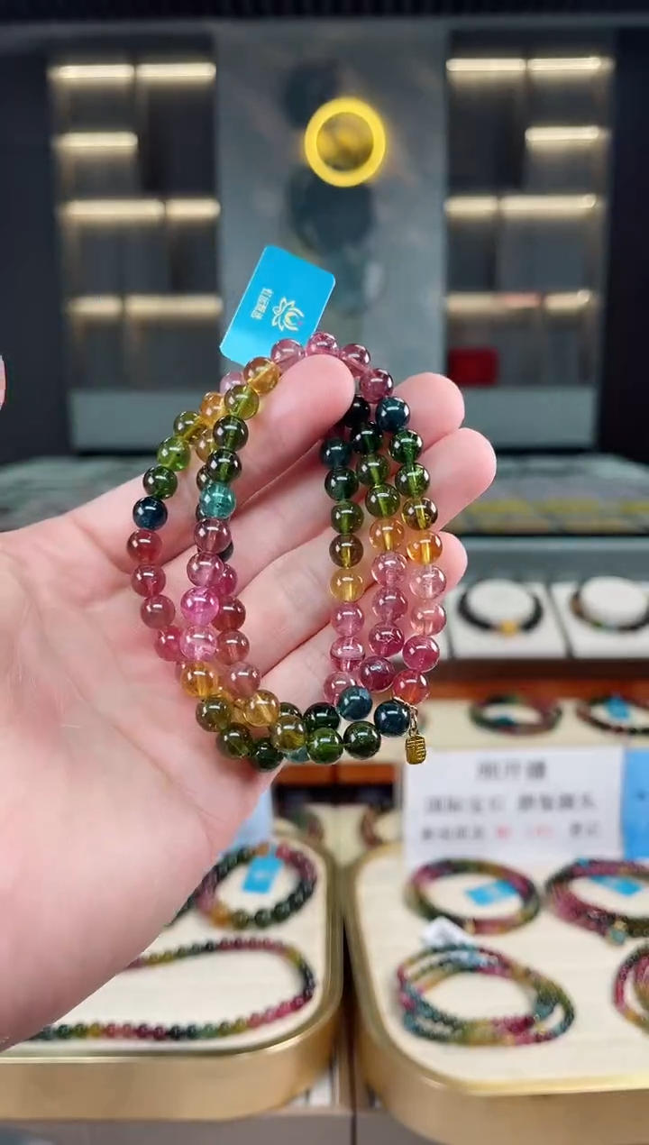 【闪购商品】碧玺收藏级三圈手串6mm+未镶嵌（多样性发一条）xion