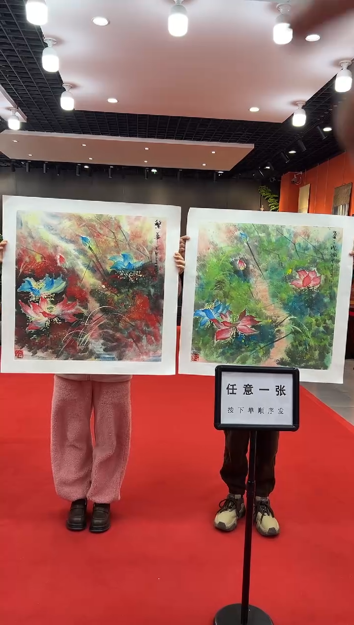 【闪购商品】国画道一老师亲笔绘画作品B26