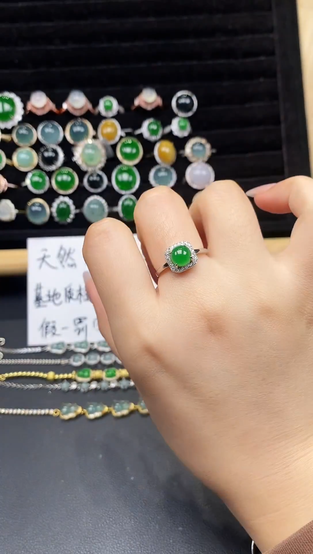 银S925镶嵌戒指翡翠111