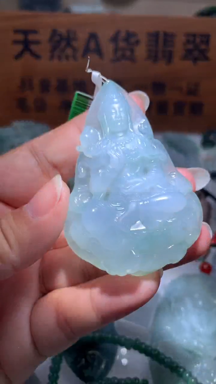 【闪购商品】翡翠颈饰未镶嵌保真天然A货翡翠