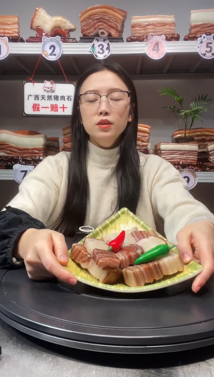 【闪购商品】天然石材柳州猪肉石