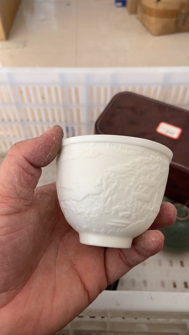 杯无运费险有瑕疵的摄影的产品有使用过的痕迹有点脏介意勿拍杯