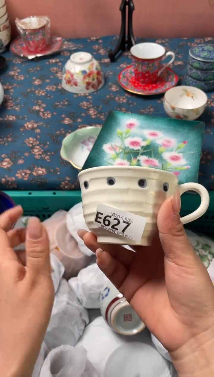 瓷片大****）瓷器瓷器E627