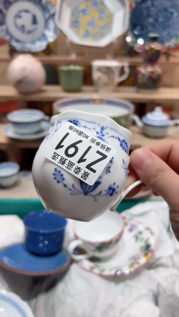 【闪购商品】瓷片当天凑满25米包邮Z191